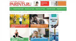 Desktop Screenshot of parents.ru